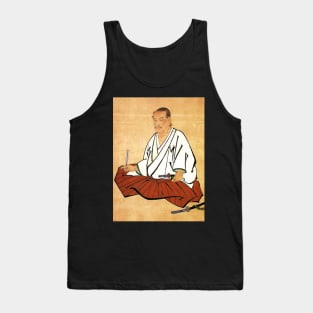 Miyamoto Musashi Artwork Tank Top